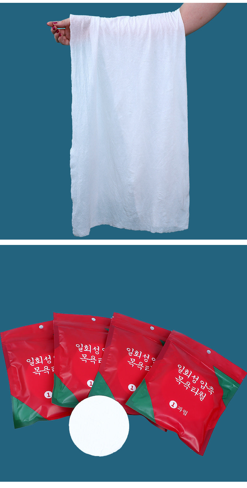 1 PCs of Compressed Bath Towels Disposable Face Towels Large Magical Towel Portable Travel Strong Water Absorption Large Travel Hotel Towels Size 70 X 140 cm