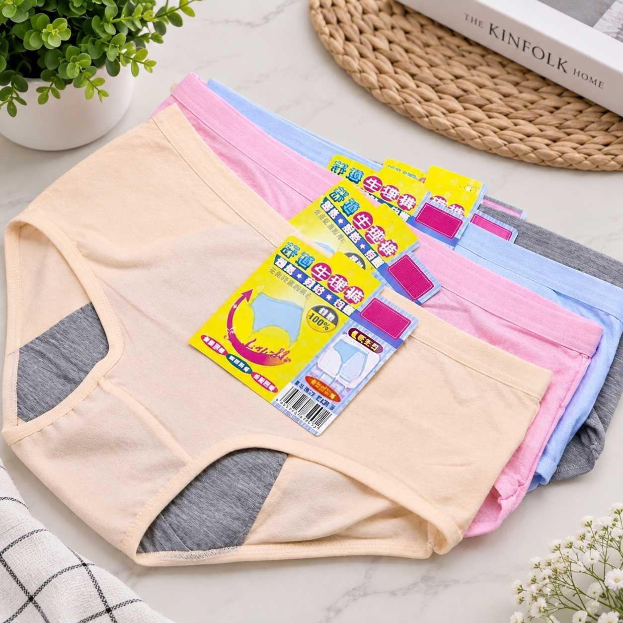 Period Panty Leak Proof Protective Panties Comfortable For Reliable Protection During Menstrual Cycle And Everyday… - Image 4