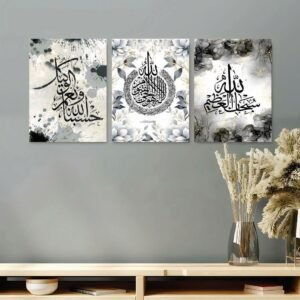 Set of 3 Premium Wall Art Photo Tiles | Size : 8.27 Ă— 11.69 inches