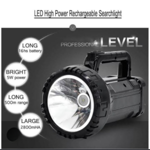 Rechargeable Portable LED Search Light DP 7045 Torch