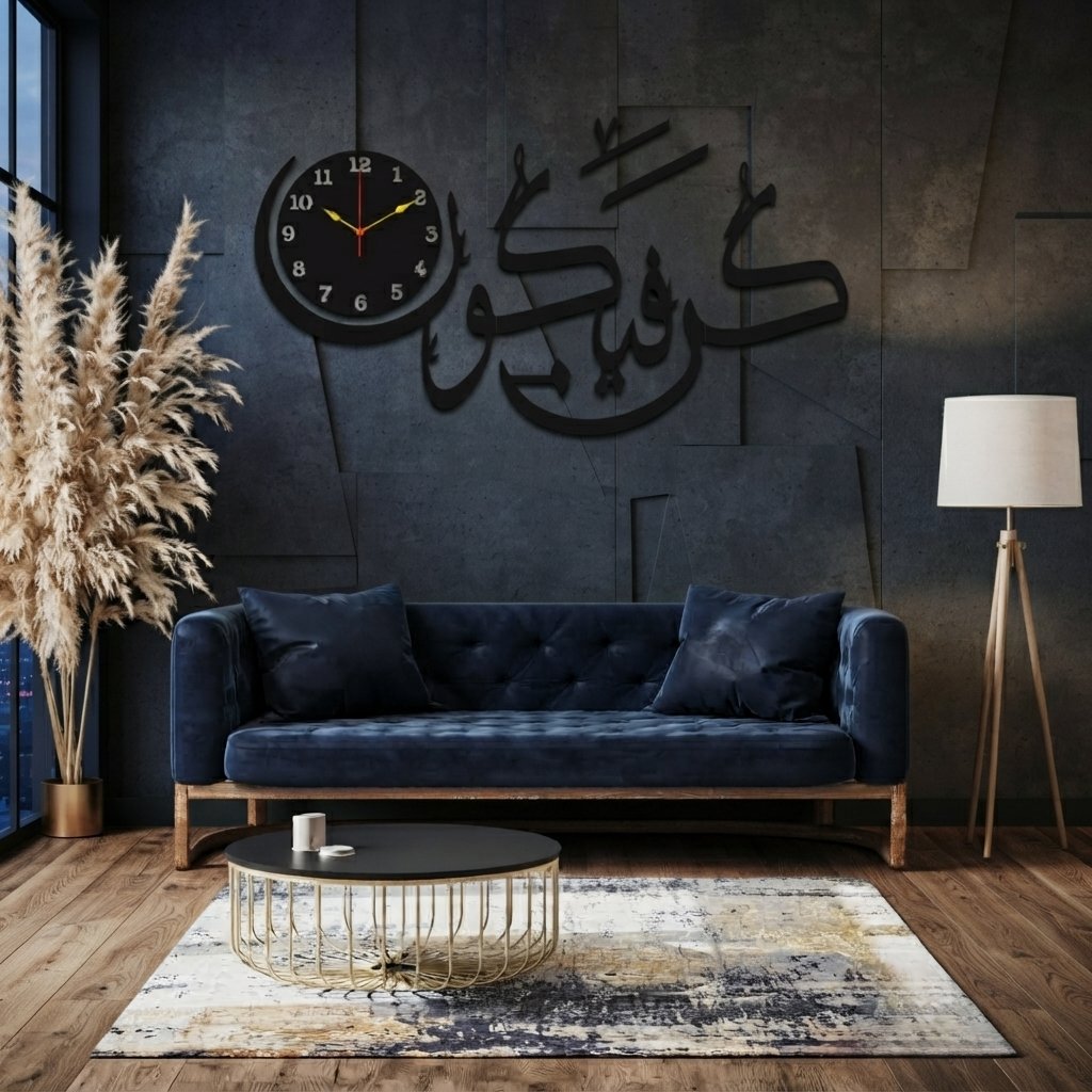 Kun Faya Kun Islamic 3D Wall Clock With Light - Home Decor Accessory Designed For Time Display And Daily Interior… - Image 3
