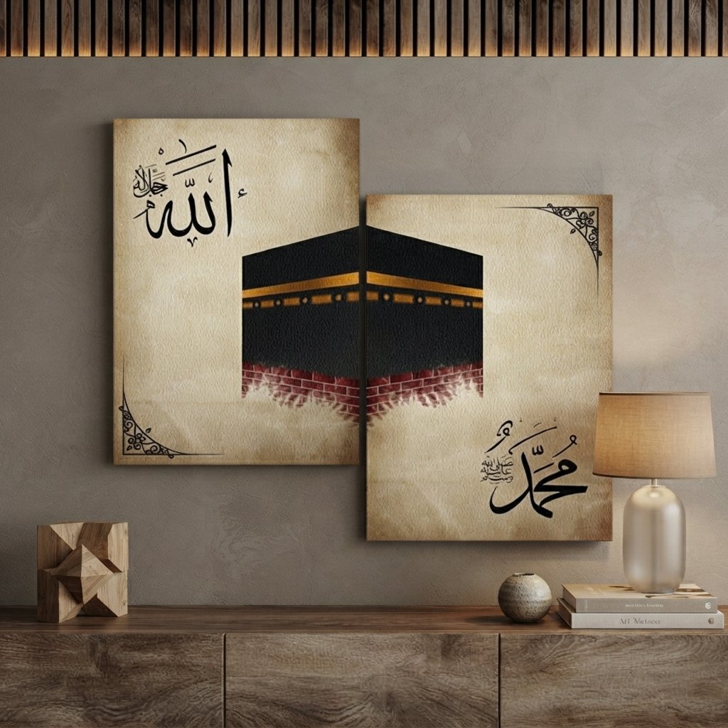 Set Of 2 Kaaba Premium Wall Art Photo Tiles Modern Picture Frames For Home Decor Gallery Walls And Living Room…