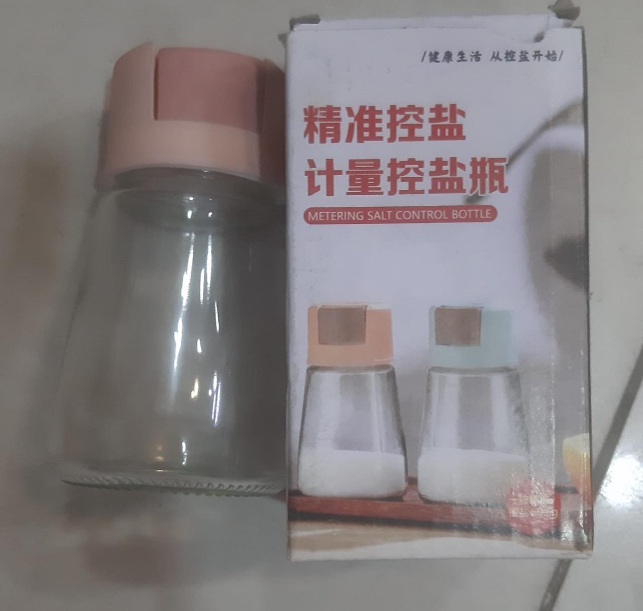 Sealed Seasoning quantitative Bottle salt pepper condiment Dispenser Glass Spice Jar | Salt Control Bottle Press…