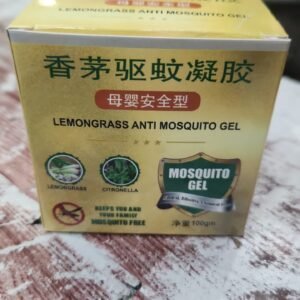 Lemongrass anti - mosquito gel 100g Mosquitoes Repellent Gel