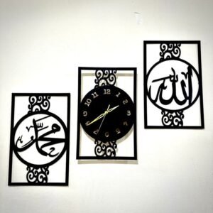 Islamic Allah Muhammad (SAW) 3d wood wall clock For Home And Office Decoration