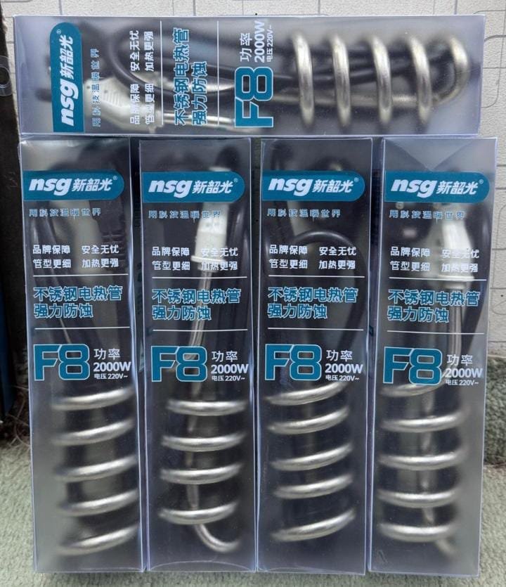 NSG F8 Electric Water Heating Rod 2000W Perfect For Winter Weather (With Box) - Image 3