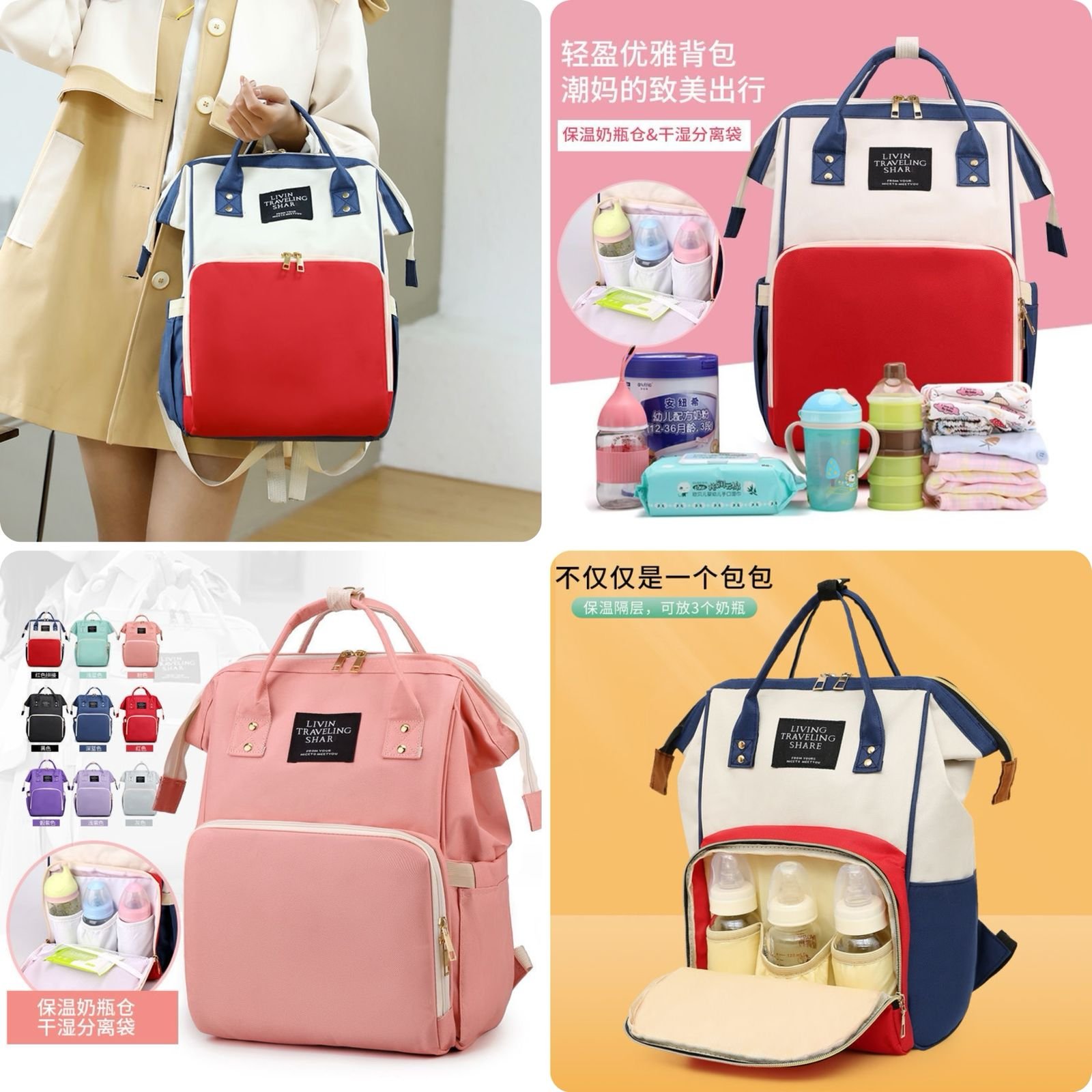 Large Capacity Mummy Bag Multi - function Women Backpack Nursing Bag for Baby Care Unisex Travail Backpack (Random… - Image 5