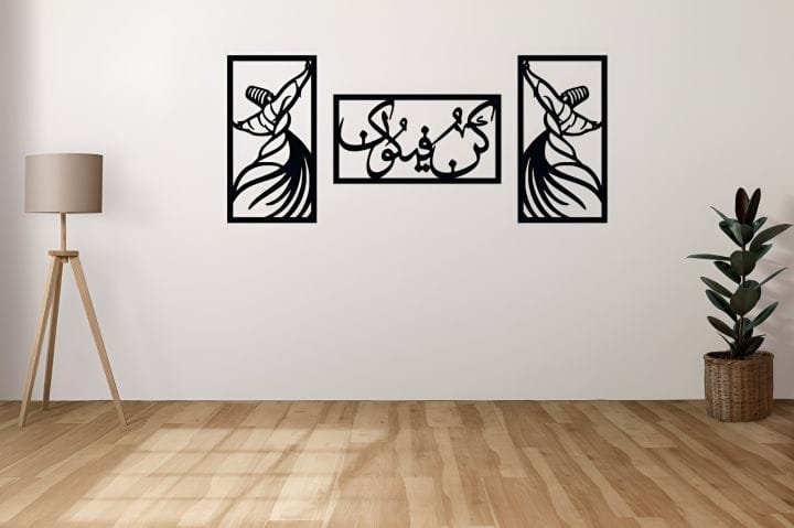 (3pcs set) 3D Wooden wall calligraphy kun faya kun Wall Art Decorations for Home, Living Rooms, Bedrooms, and… - Image 2