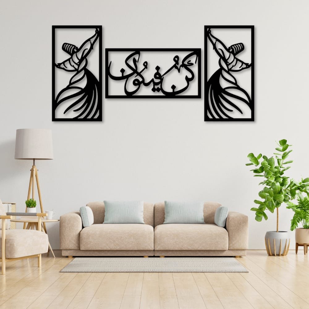 (3pcs set) 3D Wooden wall calligraphy kun faya kun Wall Art Decorations for Home, Living Rooms, Bedrooms, and…