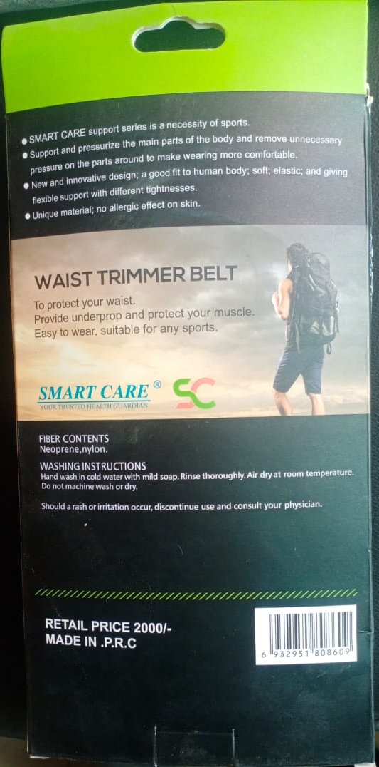SN - 860 Smart Care Waist Trimmer Belt - Free Size Adjustable Compression Sports Belt for Fitness, Weight Lifting… - Image 5